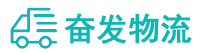 中山到盘龙区物流公司